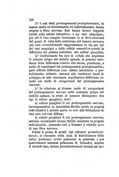 Archivio italiano per le malattie nervose e più particolarmente per le alienazioni mentali organo della Società freniatrica italiana <1874-1891>