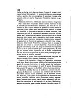 giornale/RML0026542/1881/unico/00000298