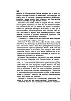 giornale/RML0026542/1881/unico/00000302