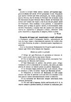 giornale/RML0026542/1881/unico/00000378