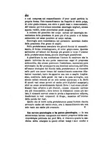 giornale/RML0026542/1881/unico/00000418