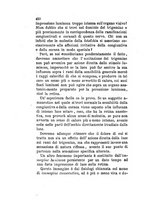 giornale/RML0026542/1881/unico/00000472