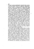 giornale/RML0026542/1881/unico/00000478