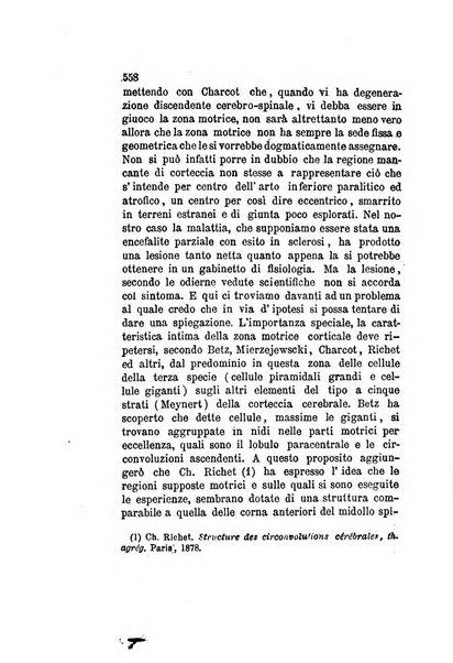 Archivio italiano per le malattie nervose e più particolarmente per le alienazioni mentali organo della Società freniatrica italiana <1874-1891>