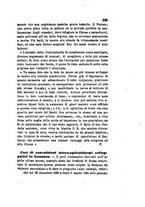 giornale/RML0026542/1881/unico/00000591