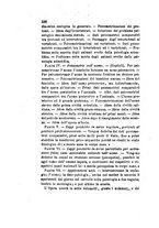 giornale/RML0026542/1881/unico/00000610