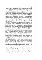 giornale/RML0026542/1882/unico/00000025