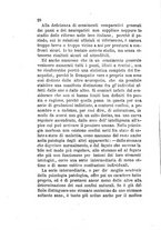 giornale/RML0026542/1882/unico/00000026