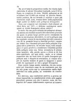 giornale/RML0026542/1882/unico/00000040