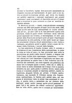 giornale/RML0026542/1882/unico/00000072