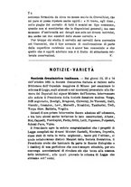 giornale/RML0026542/1882/unico/00000080