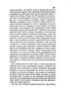 giornale/RML0026542/1882/unico/00000221