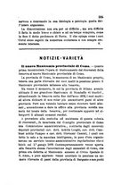 giornale/RML0026542/1882/unico/00000225