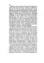 giornale/RML0026542/1882/unico/00000338