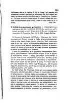 giornale/RML0026542/1882/unico/00000391