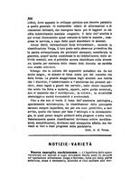 giornale/RML0026542/1882/unico/00000396