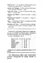 giornale/RML0026542/1882/unico/00000514