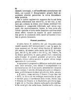 giornale/RML0026542/1883/unico/00000028