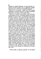 giornale/RML0026542/1883/unico/00000034