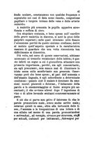 giornale/RML0026542/1883/unico/00000047