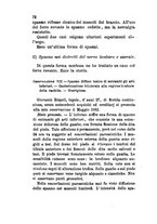 giornale/RML0026542/1883/unico/00000078