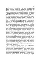 giornale/RML0026542/1883/unico/00000447