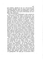 giornale/RML0026542/1883/unico/00000473