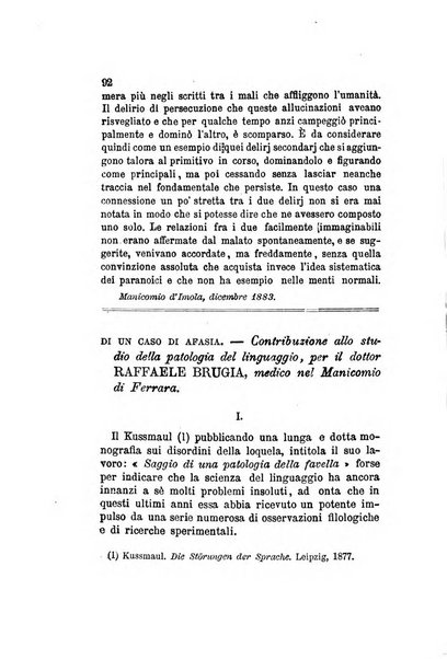 Archivio italiano per le malattie nervose e più particolarmente per le alienazioni mentali organo della Società freniatrica italiana <1874-1891>