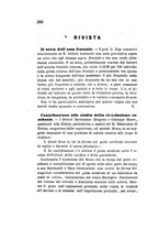 giornale/RML0026542/1884/unico/00000296