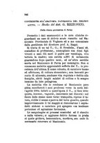 giornale/RML0026542/1884/unico/00000364