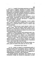 giornale/RML0026542/1884/unico/00000427