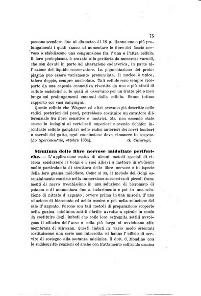 Archivio italiano per le malattie nervose e più particolarmente per le alienazioni mentali organo della Società freniatrica italiana <1874-1891>