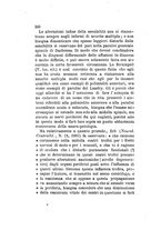 giornale/RML0026542/1885/unico/00000394