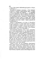 giornale/RML0026542/1885/unico/00000432