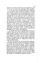 giornale/RML0026542/1886/unico/00000021