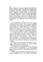 giornale/RML0026542/1886/unico/00000224