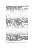 giornale/RML0026542/1886/unico/00000265