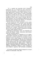 giornale/RML0026542/1886/unico/00000287