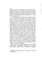 giornale/RML0026542/1886/unico/00000302