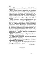 giornale/RML0026542/1886/unico/00000376