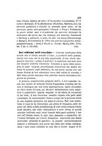 giornale/RML0026542/1886/unico/00000481