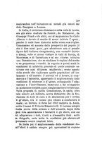 giornale/RML0026542/1887/unico/00000243