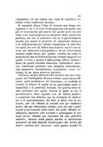 giornale/RML0026542/1888/unico/00000029