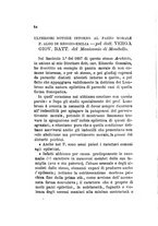 giornale/RML0026542/1888/unico/00000060