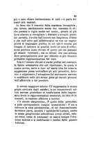 giornale/RML0026542/1888/unico/00000071