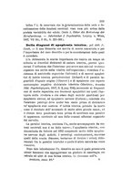 giornale/RML0026542/1888/unico/00000121