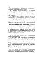 giornale/RML0026542/1888/unico/00000128