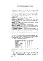 giornale/RML0026542/1888/unico/00000154