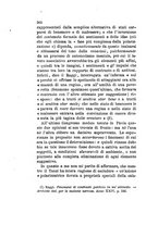 giornale/RML0026542/1888/unico/00000386