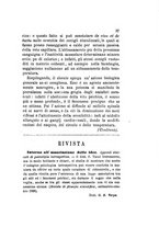 giornale/RML0026542/1889/unico/00000043